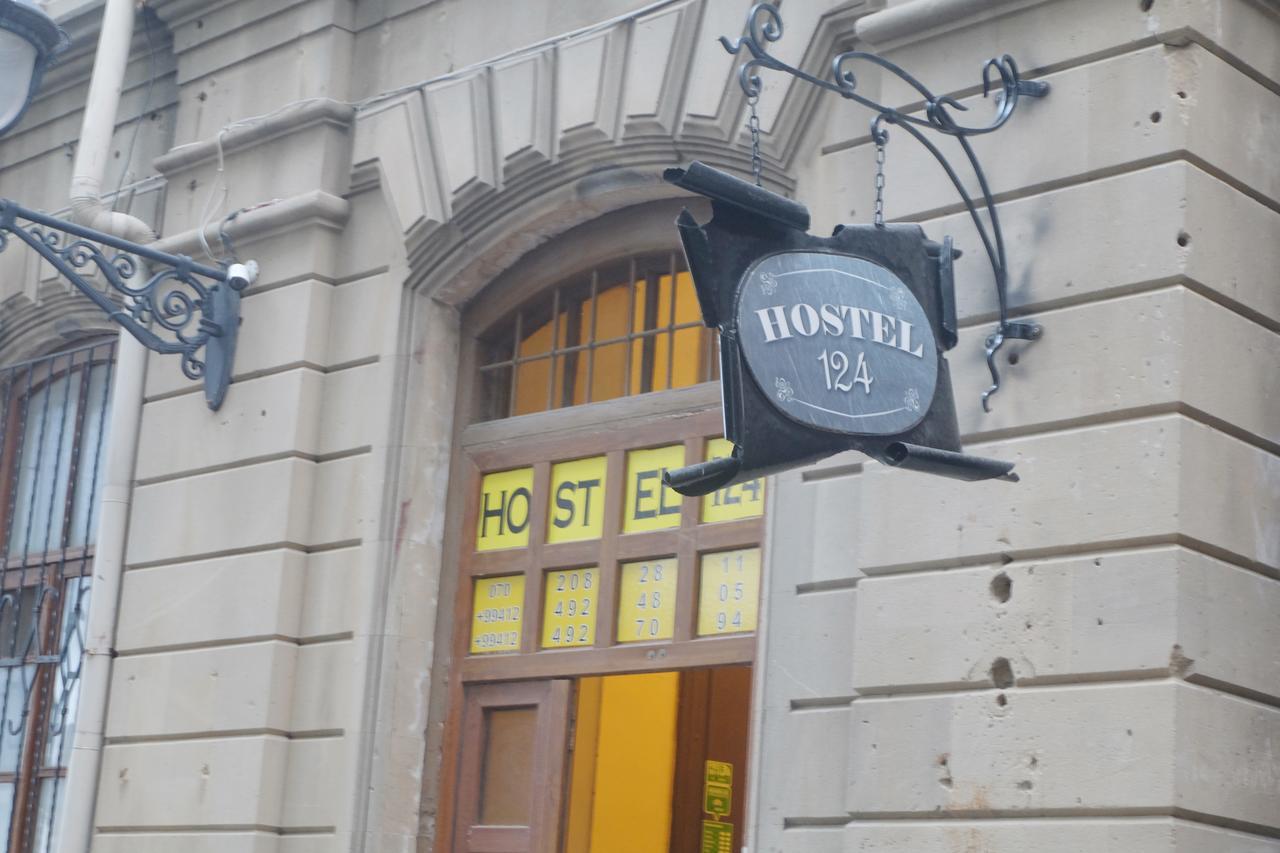 Hostel 124 Baku Zewnętrze zdjęcie